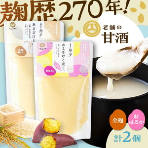 �y�ӂ邳�Ɣ[�Łz���܂����ƍ炭 �Î��v���[���E�g�͂邩�Î��Z�b�g�e1�� �v2�� 5000�~�ȏ� 5��~�ȏ� 5,000�~�ȏ�y������ЎR���{�X�z[BHAE090]