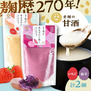 yӂ邳Ɣ[Łz܂ƍ炭 ÎEÎZbge1 v2yЎR{Xz[BHAE091]