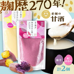 �y�ӂ邳�Ɣ[�Łz���܂����ƍ炭 �����Î��E�g�͂邩�Î��Z�b�g�e1�� �v2�� 5000�~�ȏ� 5��~�ȏ� 5,000�~�ȏ�y������ЎR���{�X�z[BHAE093]