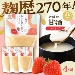 �y�ӂ邳�Ɣ[�Łz���܂����ƍ炭 �������Î��Z�b�g(�������Î�×4��) 5000�~�ȏ� 5��~�ȏ� 5,000�~�ȏ�y������ЎR���{�X�z[BHAE097]