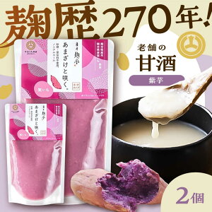 �y�ӂ邳�Ɣ[�Łz���܂����ƍ炭 �����Î��Z�b�g(�����Î�×2��) 5000�~�ȏ� 5��~�ȏ� 5,000�~�ȏ�y������ЎR���{�X�z[BHAE098]