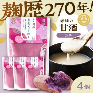 �y�ӂ邳�Ɣ[�Łz���܂����ƍ炭 �����Î��Z�b�g(�����Î�×4��) 5000�~�ȏ� 5��~�ȏ� 5,000�~�ȏ�y������ЎR���{�X�z[BHAE099]