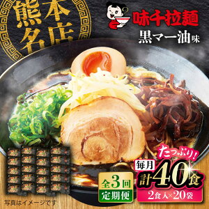 yӂ邳Ɣ[ŁzyS3ցzf / }[ v40H i2H×20܁j/ [ ez 烉[ tChK[bN ɂɂ [h ` ramen ꉖ l ȒP ֗ noodl