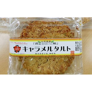 yӂ邳Ɣ[ŁzyʌzL^gE؂̎̃t[cP[L(pEhP[L) e1 v2Zbg / P[L t[c L َq ^g  fU[g XC[cyL