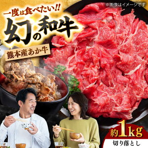 yӂ邳Ɣ[Łz ؂藎Ƃ 1kg /     a Ԑg ؗ ؂藎Ƃ 1kg F{ ez ⓀyВ{Yz[BHAQ003]