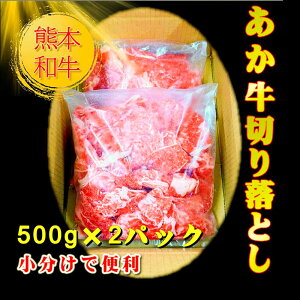 yӂ邳Ɣ[Łzy萔ʁzF{a؂藎Ƃ 1kg / ez  F{  ɂ niku uh |݁yLЁ@O{Yz[BHAS005]