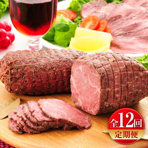 yӂ邳Ɣ[ŁzyS12ցzy萔ʁzF{Y[Xgr[t 200g /  [Xgr[t ubN  ԋ   100 F{a Y  a [Xgr[