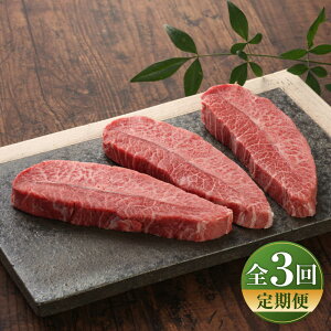 yӂ邳Ɣ[ŁzyS3ցzyʌzyGIF؁z܂Ƃ~XWXe[L 120g×3 / ez  F{  ɂ niku uh | yL O{Yz[BHAS081]