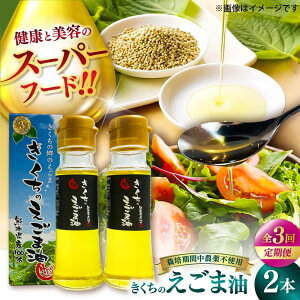 yӂ邳Ɣ[ŁzyS3ցẑܖ v90g(45g×2{) /   ܖ F{ T_ X[v [ ͂ z X` [Og  ezyerܐYg