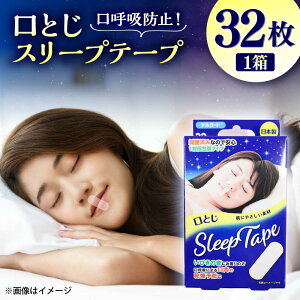 yӂ邳Ɣ[ŁzƂX[ve[v 32×1 / h fK[h Ƃ X[ve[v 32 тh~ F{ ezyTʎY(h򊔎)z[BHAY028]