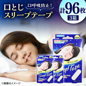 yӂ邳Ɣ[ŁzƂX[ve[v 32×3(v96) / h fK[h Ƃ X[ve[v 32 тh~ F{ ezyTʎY(h򊔎)z[BHAY029]