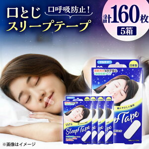 yӂ邳Ɣ[ŁzƂX[ve[v 32×5(v160)/ h fK[h Ƃ X[ve[v 32 тh~ F{ ezyTʎY(h򊔎)z[BHAY030]