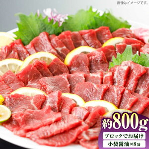 yӂ邳Ɣ[ŁzY Ԑgnh 800giezj / nh n ΂ɂ  n E} ΂ ubN nh basasi Z Ⓚ  Ԑgnh F{ ezyez(hq)z[BHAZ034]