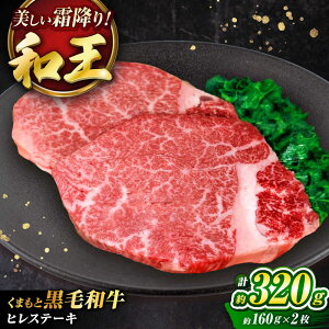 yӂ邳Ɣ[Łz܂ƍјa a qXe[L v320g (160g×2) /  a јa  q Ђ 󏭕 F{ ezyern_Ƌgz[BHBQ004]