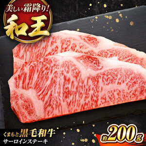 yӂ邳Ɣ[Łz܂ƍјa a T[CXe[L 200g (200g×1) /  a јa  T[C [낢 󏭕 F{ ezyern_Ƌgz[BHBQ012]