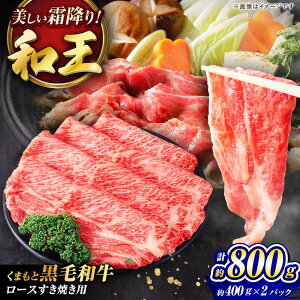 �y�ӂ邳�Ɣ[�Łz���܂��ƍ��јa�� ��a��� ���[�X�����Ă��p �v��800g(��400g×2�p�b�N) / ���� �a�� ���јa�� �� ���[�X ��[�� �����Ă� �󏭕��� �F�{�� �e�z���y�e�r�n��_�Ƌ����g���z[BH