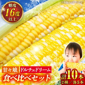 yӂ邳Ɣ[Łzys\zy2026N6{菇zXC[gR[Ah`Fh[ƊÁX̐Hה׃ZbgyȂނ_z[BHCJ003]