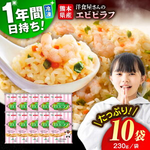 yӂ邳Ɣ[ŁzF{Y u mH Grst v2.3kg (230g×10) / ⓀHi Ĕ Gr st  `[n y Ⓚ ؑ Ⓚ`[n B F{ ez 