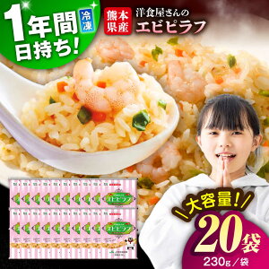 yӂ邳Ɣ[ŁzF{Y  u mH Grst 230g×20 v4.6kg / ⓀHi Ĕ Gr st  `[n y Ⓚ ؑ Ⓚ`[n B F{ ez 
