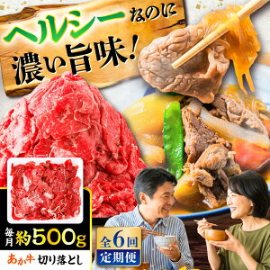 yӂ邳Ɣ[ŁzyS6ցz ؂藎Ƃ 500g / F{ ԋ   јa  Ⓚ Y  a ؂藎Ƃ ܐ؂y܉Eqt[Yz[BHCY003]