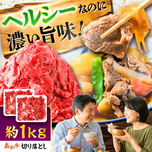 yӂ邳Ɣ[Łz ؂藎Ƃ 1kg (500g×2P) / F{ ԋ   јa  Ⓚ Y  a ؂藎Ƃ ܐ؂y܉Eqt[Yz[BHCY005]