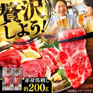 yӂ邳Ɣ[ŁzԐg nh 200g(100g×2pbN) /  F{ nh Ԑg nh Ⓚ n wV[ ^ pbN ܂ F{ ezy܉Eqt[Yz[BHCY013]