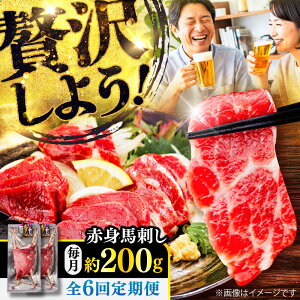 yӂ邳Ɣ[ŁzyS6ցzԐg nh 200g(100g×2pbN) /  F{ nh Ԑg nh Ⓚ n wV[ ^ pbN ܂ F{ ezy܉Eqt[Yz[BHCY015]