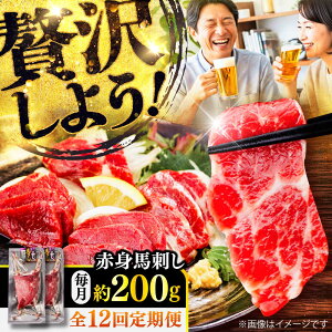 yӂ邳Ɣ[ŁzyS12ցzԐg nh 200g(100g×2pbN) /  F{ nh Ԑg nh Ⓚ n wV[ ^ pbN ܂ F{ ezy܉Eqt[Yz[BHCY016]