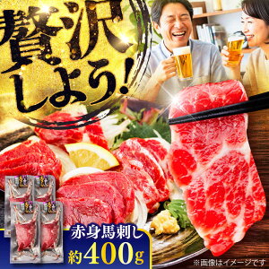 yӂ邳Ɣ[ŁzԐg nh 400g(100g×4pbN) /  F{ nh Ԑg nh Ⓚ n wV[ ^ pbN ܂ F{ ezy܉Eqt[Yz[BHCY017]