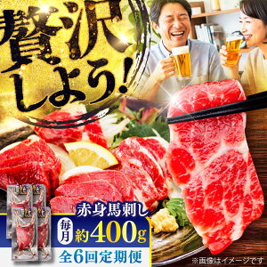 yӂ邳Ɣ[ŁzyS6ցzԐg nh 400g(100g×4pbN) /  F{ nh Ԑg nh Ⓚ n wV[ ^ pbN ܂ F{ ezy܉Eqt[Yz[BHCY019]