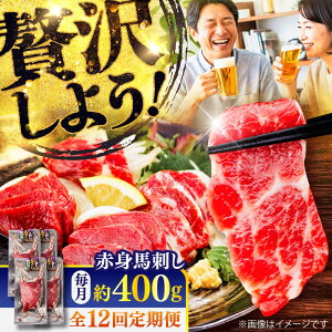 yӂ邳Ɣ[ŁzyS12ցzԐg nh 400g(100g×4pbN) /  F{ nh Ԑg nh Ⓚ n wV[ ^ pbN ܂ F{ ezy܉Eqt[Yz[BHCY020]