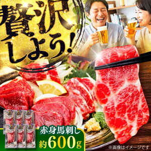 yӂ邳Ɣ[ŁzԐg nh 600g(100g×6pbN) /  F{ nh Ԑg nh Ⓚ n wV[ ^ pbN ܂ F{ ezy܉Eqt[Yz[BHCY021]