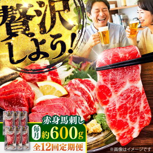 yӂ邳Ɣ[ŁzyS12ցzԐg nh 600g(100g×6pbN) /  F{ nh Ԑg nh Ⓚ n wV[ ^ pbN ܂ F{ ezy܉Eqt[Yz[BHCY024]