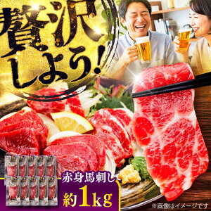 yӂ邳Ɣ[ŁzԐg nh 1kg(100g×10pbN) /  F{ nh Ԑg nh Ⓚ n wV[ ^ pbN ܂ F{ ezy܉Eqt[Yz[BHCY025]