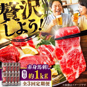 yӂ邳Ɣ[ŁzyS3ցzԐg nh 1kg(100g×10pbN) /  F{ nh Ԑg nh Ⓚ n wV[ ^ pbN ܂ F{ ezy܉Eqt[Yz[BHCY026]