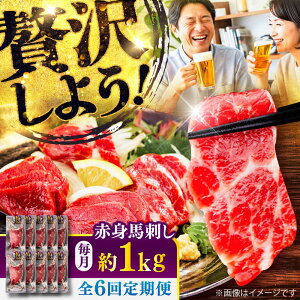 yӂ邳Ɣ[ŁzyS6ցzԐg nh 1kg(100g×10pbN) /  F{ nh Ԑg nh Ⓚ n wV[ ^ pbN ܂ F{ ezy܉Eqt[Yz[BHCY027]