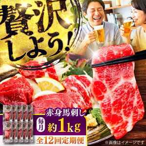 yӂ邳Ɣ[ŁzyS12ցzԐg nh 1kg(100g×10pbN) /  F{ nh Ԑg nh Ⓚ n wV[ ^ pbN ܂ F{ ezy܉Eqt[Yz[BHCY028]