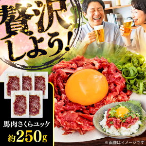 yӂ邳Ɣ[Łzn烆bP 250g(50g×5pbN) / n bP nhbP  Hp F{ bP nh F{ ܂ ӎ ezy܉Eqt[Yz[BHCY029]