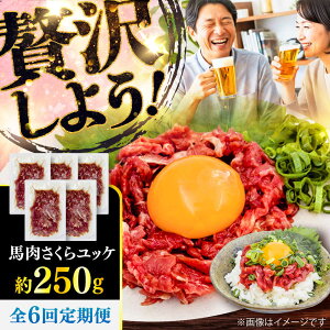 yӂ邳Ɣ[ŁzyS6ցzn烆bP 250g(50g×5pbN) / n bP nhbP  Hp F{ bP nh F{ ܂ ӎ ezy܉Eqt[Y