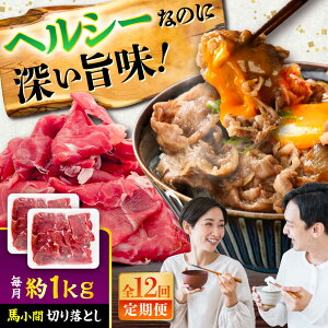 yӂ邳Ɣ[ŁzyS12ցznԐ؂藎Ƃ 1kg (500g × 2pbN) / n ܐ؂ 肨Ƃ ؗƂ n F{ n ؂藎Ƃ wV[y܉Eqt[Yz[BHCY040]