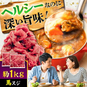 yӂ邳Ɣ[ŁznXW 1kg (500g×2pbN) / n XW n ύ ϕ J[  XW XW  p n  F{ y܉Eqt[Yz[BHCY041]