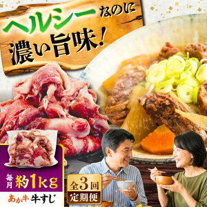 yӂ邳Ɣ[ŁzyS3ցzF{XW 1kg / F{   a     јa Ⓚ Yy܉Eqt[Yz[BHCY050]