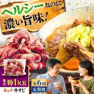 yӂ邳Ɣ[ŁzyS6ցzF{XW 1kg / F{   a     јa Ⓚ Yy܉Eqt[Yz[BHCY051]