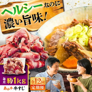 yӂ邳Ɣ[ŁzyS12ցzF{XW 1kg / F{   a     јa Ⓚ Yy܉Eqt[Yz[BHCY052]