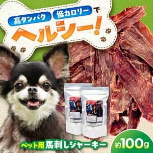 yӂ邳Ɣ[Łzybgp nhW[L[ 100g(50g×2) / ybgt[h hbOt[h  n W[L[  ybgy܉Eqt[Yz[BHCY061]