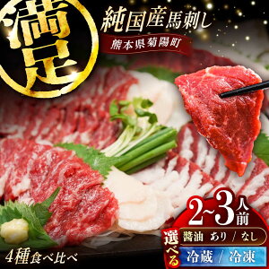 �y�ӂ邳�Ɣ[�Łz�y�I�ׂ�z�����@�E�ݖ��L���z�����Y�n �n�h���H�ה�׃Z�b�g�v��260g(�Ԑg/��70g �t�^�G�S/��70g ���~��/��70g �^�e�K�~/��50g) / �n�h����p�ݖ� �΂��� �n�h �F�{�n�h�� �F�{