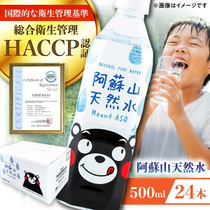 yӂ邳Ɣ[ŁzhRVR 500ml 24{×1P[X VR  ~lEH[^[ ~ F{ ezyەxYƊЁz[BHDG001]