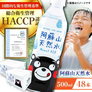 yӂ邳Ɣ[ŁzhRVR 500ml v48{(24{×2P[X) VR  ~lEH[^[ ~ F{ ezyەxYƊЁz[BHDG003]