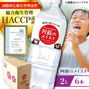 yӂ邳Ɣ[Łzh̃CXC 2L 6{×1P[X VR  ~lEH[^[ ~ F{ ez yەxYƊЁz[BHDG005]