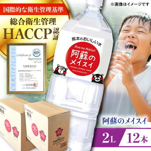 yӂ邳Ɣ[Łzh̃CXC 2L v12{(6{×2P[X) VR  ~lEH[^[ ~ F{ ezyەxYƊЁz[BHDG006]